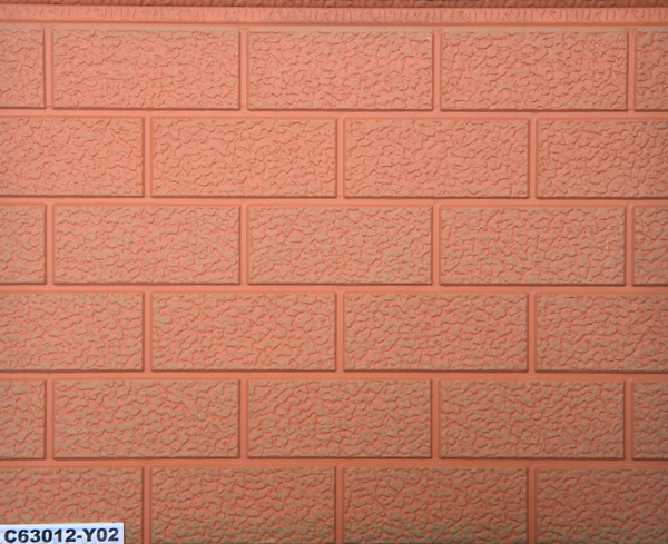 образец № 2 цвет